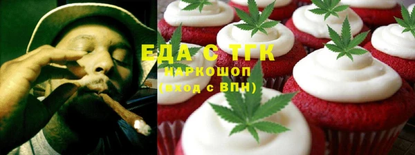прущий лед Лабытнанги