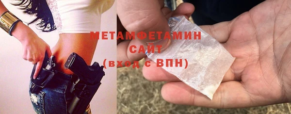 скорость Кулебаки