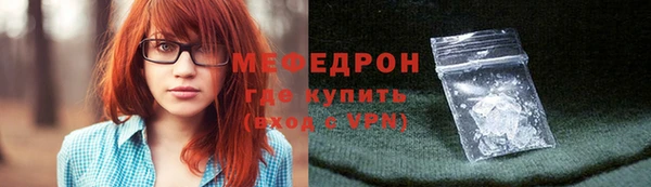 скорость Кулебаки