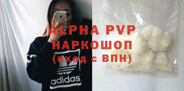 каннабис Кукмор