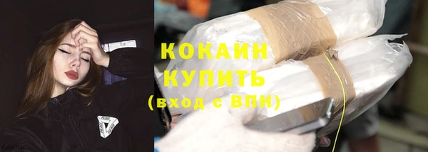 скорость Кулебаки