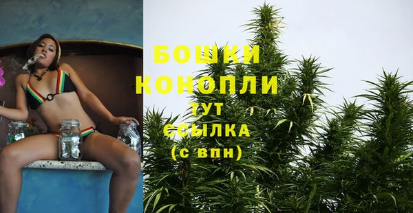 каннабис Кукмор