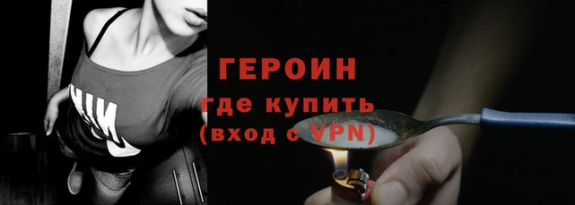 MDMA Premium VHQ Пересвет