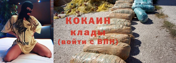 скорость Кулебаки