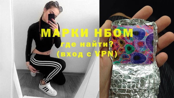каннабис Кукмор