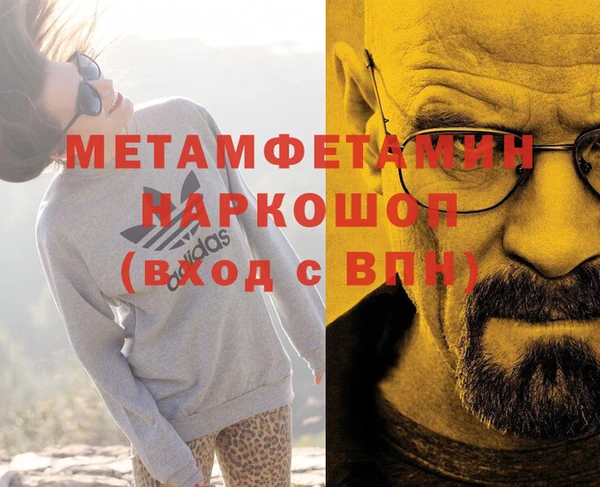 каннабис Кукмор