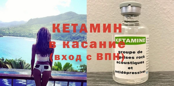 каннабис Кукмор