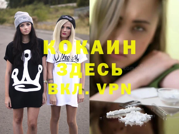 скорость Кулебаки