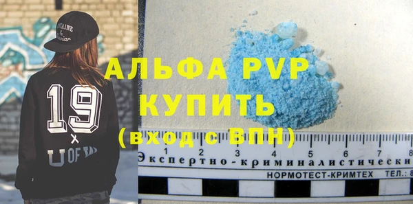 скорость Кулебаки