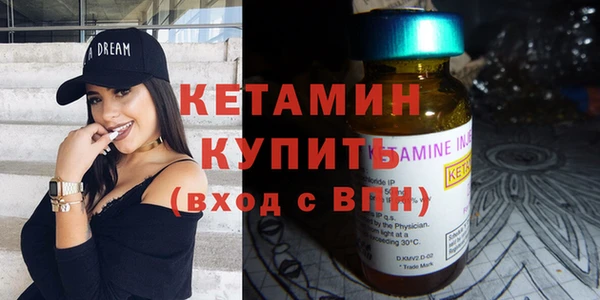 каннабис Кукмор