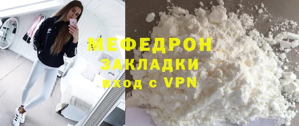 скорость Кулебаки