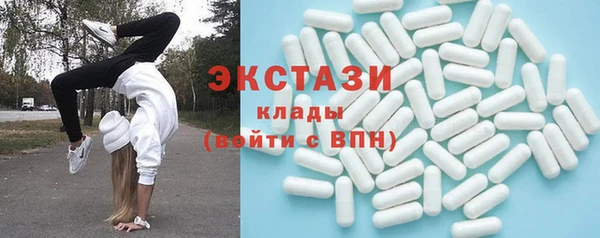 каннабис Кукмор