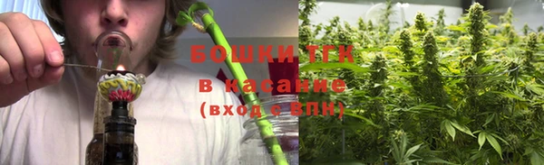 скорость Кулебаки