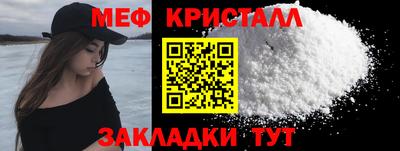 скорость mdpv Кандалакша