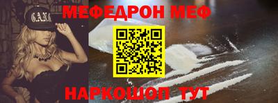скорость mdpv Кандалакша