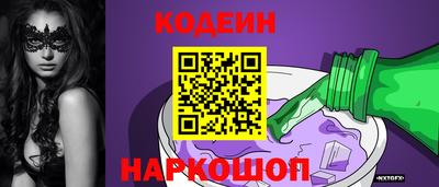 скорость mdpv Кандалакша