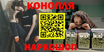 прущие крисы Канаш