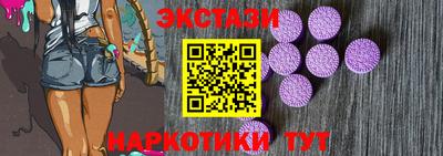 скорость mdpv Кандалакша