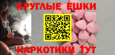 скорость mdpv Кандалакша