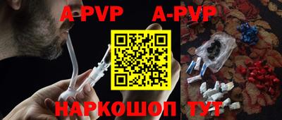 скорость mdpv Кандалакша