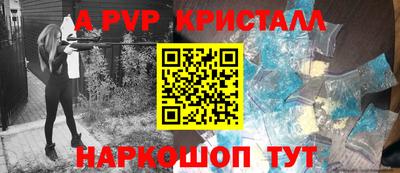 скорость mdpv Кандалакша