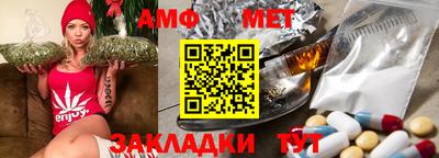скорость mdpv Кандалакша