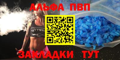 скорость mdpv Кандалакша
