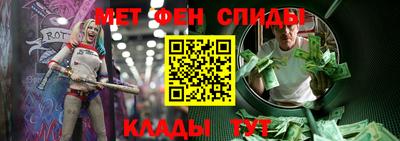 скорость mdpv Кандалакша