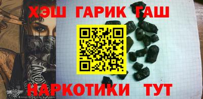 индика Камышлов