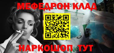индика Камышлов