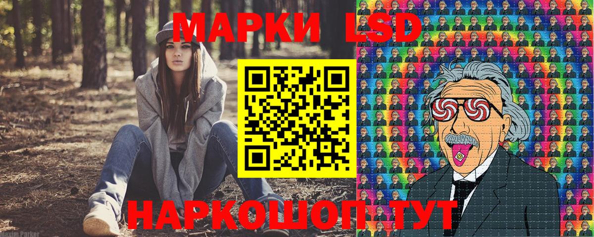 Меф   COCAIN  Энгельс  ГАШИШ  ГАШИШ  Вход с VPN 